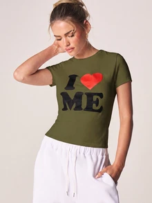 MISSGUIDED I Love Me 圖案印花修身短版短袖圓領緊身 T-shirt 情人節自我愛宣言上衣 - 軍綠色 - 查看 5