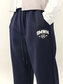 SUMWON Collegiate Sheild Wide Leg Sweatpants With Drawstring Waist And Varsity Logo Print For Fall Winter - Blue - View 5