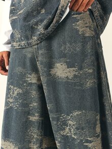 SUMWON Wide Leg Vintage Washed Denim Jeans With Abstract Distressed Pattern Full Length Relaxed Fit Baggy Trousers Fall Winter Streetwear - Blue - View 5