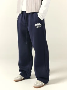 SUMWON Collegiate Sheild Wide Leg Sweatpants With Drawstring Waist And Varsity Logo Print For Fall Winter - Blue - View 1