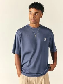 SUMWON Oversized Crew Neck Short Sleeve T-Shirt With Embroidered Chest Logo Relaxed Fit Casual Summer Everyday Tee - Royal Blue - View 4