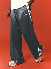 SUMWON Wide Leg Satin Track Pants With Contrast Side Stripe Detail And Script Logo Embroidery Elasticated Waist Relaxed Fit - Light Grey - View 4