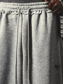 SUMWON Wide Leg Fleece Sweatpants With Embroidered Logo Drawstring Waist Relaxed Fit Streetwear Trousers Fall Winter Casual Loungewear - Grey - View 6