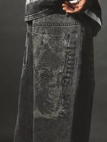 SUMWON Celana Jeans Denim Washed Model Lebar dengan Detail Logo Cetak Grafis di Saku Belakang, Potongan Longgar, Panjang Penuh, Gaya Streetwear. - Grey - View 6