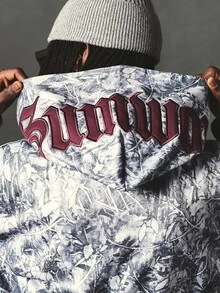 SUMWON 1999 Oversized Full-Zip Hoodie With Abstract Botanical AOP Print And Burgundy Old English Applique Text Front And Back - Multicolor - View 6
