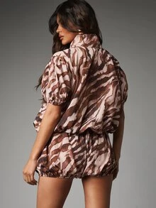 MISSGUIDED Tiger Print Half-Zip Satin Romper With Puff Sleeves Stand Collar Elasticated Waist And Bloomer Shorts Summer Festival Style - Multicolor - View 3