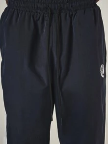 SUMWON Navy Side Panel Track Pants With Sheild Logo Detail Contrast Stripe Elastic Ankle Cuff Drawstring Waist - Navy Blue - View 6