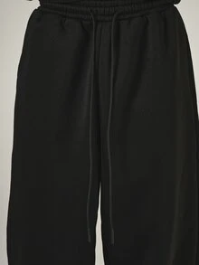 SUMWON Society International Wide Leg Sweatpants With Drawstring Waist And Oversized Graphic Back Print Fleece Loungewear - Black - View 7