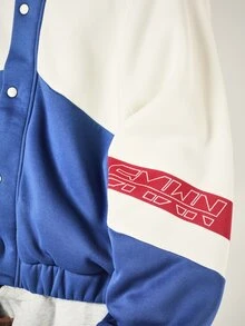 SUMWON Oversized Color Block Varsity Jacket With Snap Button Closure Ribbed Collar Cuffs And Elastic Waistband Logo Sleeve Detail - Multicolor - View 6