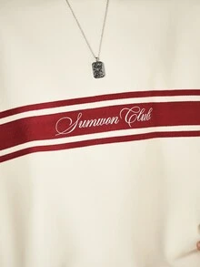 SUMWON Club Oversized Crew Neck Sweatshirt With Varsity Stripe Detailing And Script Chest Print For Fall Winter - Apricot - View 6