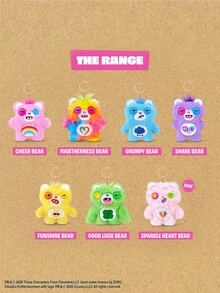 ZURU Fuggler Licensed Collab-Care Bears-Series 1 (6 Pack) Plush Keychains 5-Inch Blind Box Cute - Whole Set (6 Pack) - View 5