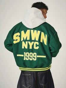 SUMWON NYC 1999 Varsity Jacket Oversized Wool Blend Letterman With Ribbed Cuffs Hem Yellow Stripe Collegiate Back Applique - Dark Green - View 1