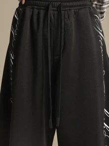 SUMWON Wide Leg Sweatpants With Cursive Script Leg Print Drawstring Waist Baggy Fit Streetwear Style Fall Winter Casual Trousers - Black - View 5