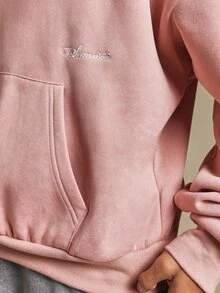 SUMWON Oversized Washed Hoodie With Script Embroidery Hood Logo And Centre Pocket Vintage Style Pullover Sweatshirt - Pink - View 5