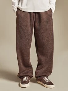 SUMWON Washed Wide Leg Sweatpants With Drawstring Waist Embroidered Logo Side And Back Pockets Relaxed Fit Casual Lounge Pants - Coffee Brown - View 1