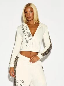 SUMWON WOMEN Cropped Full-Zip Hoodie With Japanese Script Print And Leopard Panel Sleeves Contrast Detail Long Sleeve - Beige - View 1