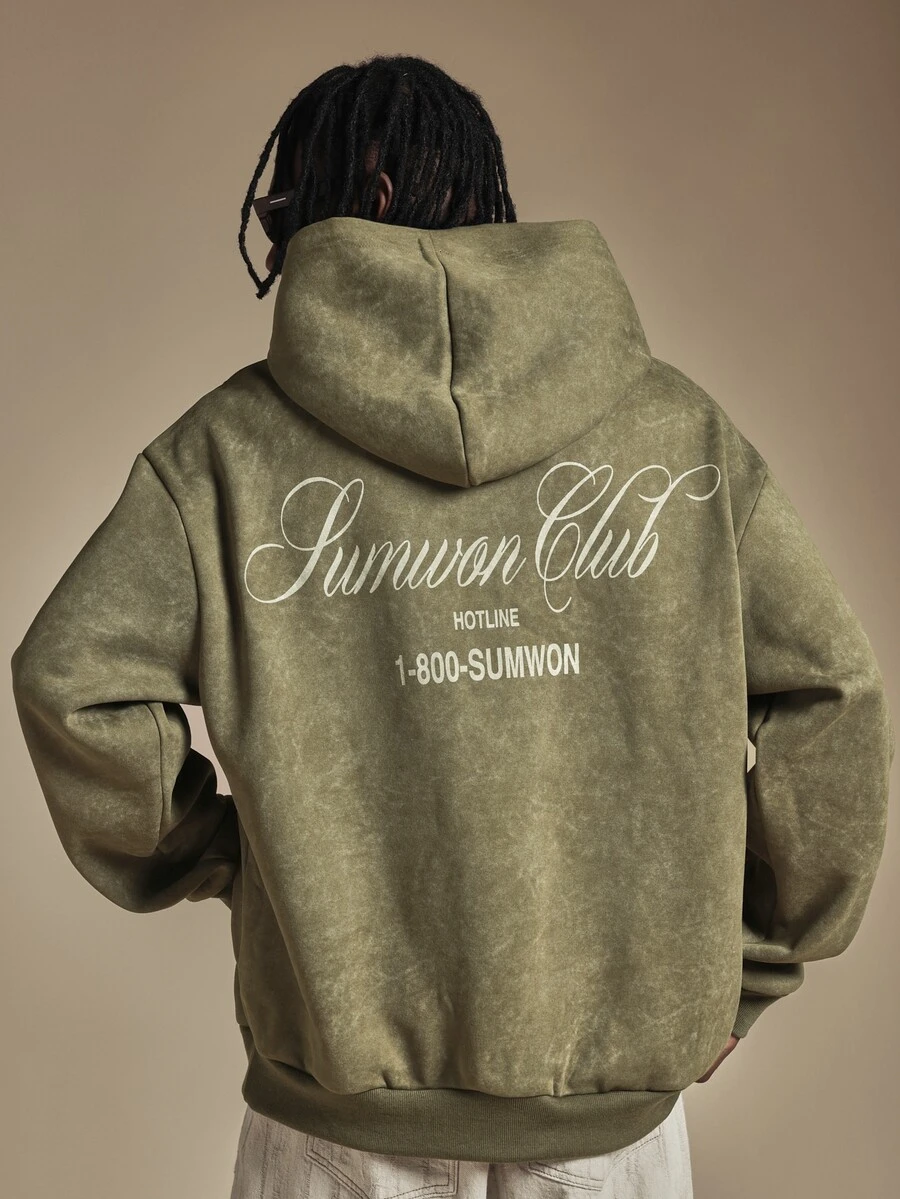 SUMWON Club Oversized Washed Hoodie With Script Logo Print And Centre Pocket Vintage Style Pullover Sweatshirt - Army Green - View 1