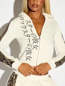 SUMWON WOMEN Cropped Full-Zip Hoodie With Japanese Script Print And Leopard Panel Sleeves Contrast Detail Long Sleeve - Beige - View 3