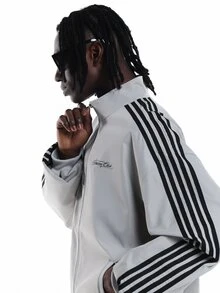 SUMWON Oversized Track Jacket With Full Zip Closure Mandarin Collar And Contrast Stripe Sleeves Script Logo Detail Hip Length - Light Grey - View 6