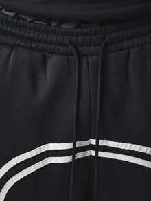 SUMWON Wide Leg Track Pants With Contrast White Stripe Detailing Drawstring Waist Script Logo Embroidery Full Length Casual Style - Navy Blue - View 7