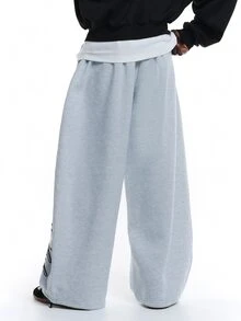 SUMWON Oversized Balloon Wide Leg Sweatpants With Cursive Script Leg Print Elastic Waist Drawstring Ankle Detail Streetwear Style - Grey - View 4