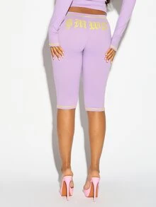 SUMWON WOMEN Lavender High Rise Cycling Biker Shorts With Neon Yellow Contrast Stitching And Back Logo Print Below Knee Length - Purple - View 2