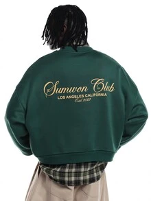 SUMWON Club Oversized Crewneck Sweatshirt With Gold Script Logo Chest And Large Back Print Los Angeles Estd 2023 - Dark Green - View 1