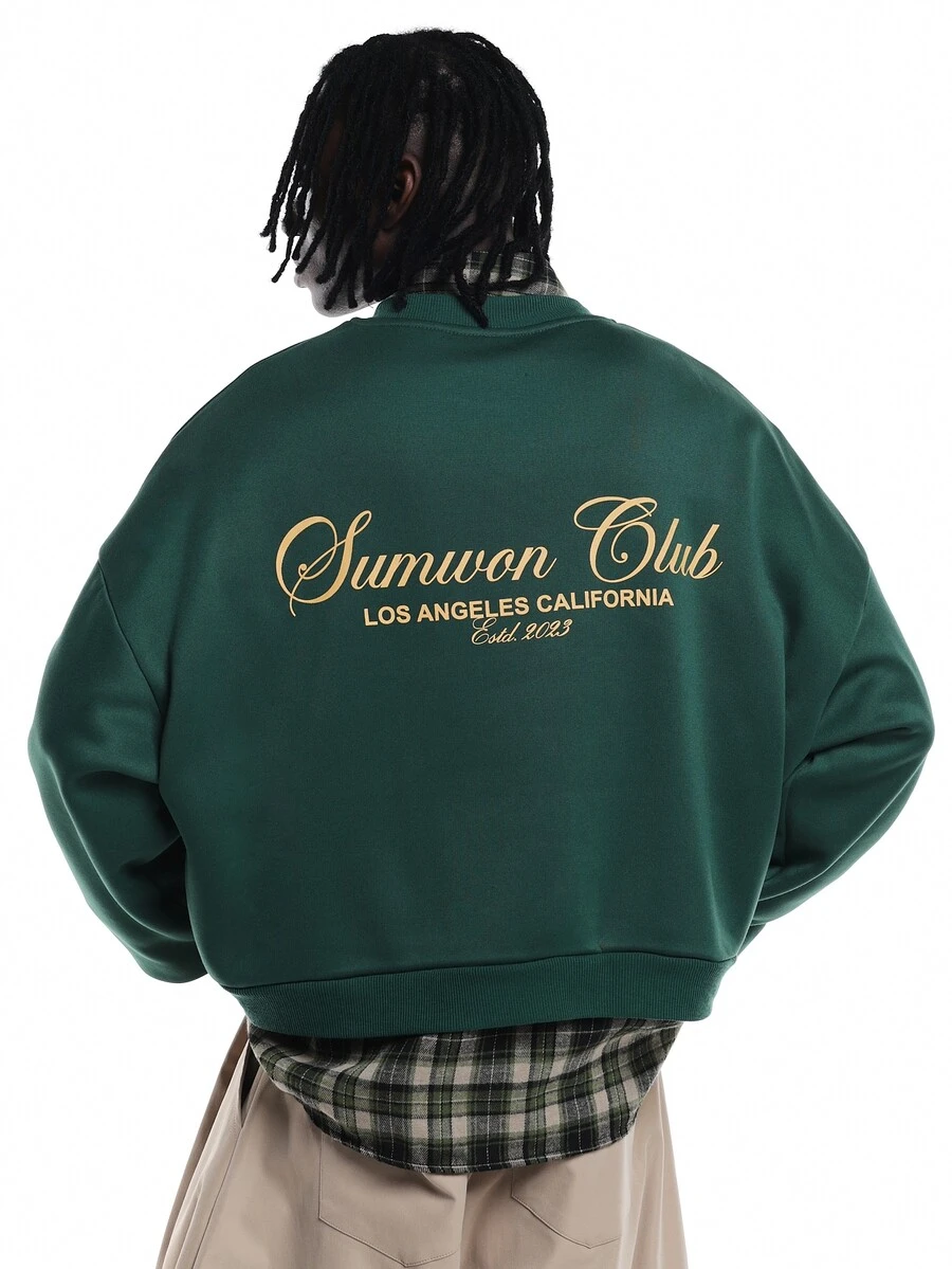 SUMWON Club Oversized Crewneck Sweatshirt With Gold Script Logo Chest And Large Back Print Los Angeles Estd 2023 - Dark Green - View 1