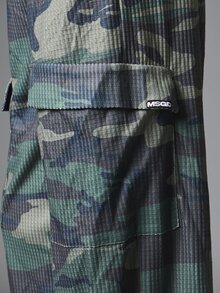 MISSGUIDED Camouflage Wide Leg Sweatpants With Elasticated Waist Waffle Knit Fabric Full Length Utility Style Pockets Fall Winter Casual - Multicolor - View 4