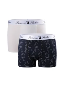 PLAYBOY X SUMWON Men Trunks - Multicolor - View 1