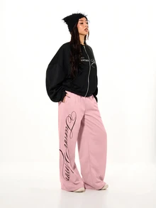 SUMWON WOMEN Oversized Wide Leg Sweatpants With Cursive Script Graffiti Print And Elastic Waist Relaxed Fit Lounge Trousers For Spring - Baby Pink - View 3