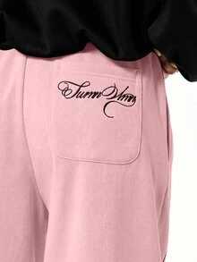 SUMWON WOMEN Oversized Wide Leg Sweatpants With Cursive Script Graffiti Print And Elastic Waist Relaxed Fit Lounge Trousers For Spring - Baby Pink - View 4