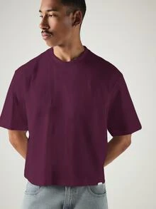 SUMWON Oversized Boxy Cropped T-Shirt With Drop Shoulders And Crew Neck Casual Everyday Essential For Spring Summer - Mauve Purple - View 5