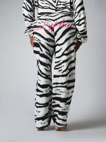 BABYPHAT Zebra Print Wide Leg Casual Pants With Logo Script Back Print Drawstring Waist Cozy Fleece Style Fall Winter - Black and White - View 5