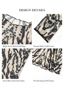 ELLERISSA Multicolor Tiger Print Mesh Long Sleeve Mock Neck Top - Multicolor - View 6