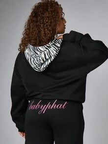 BABYPHAT Full-Zip Oversized Sweatshirt With Zebra Print Lined Hood And Signature Cat Logo Script Text Front - Black - View 2