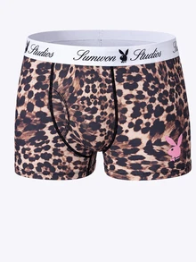 PLAYBOY X SUMWON Bunny Logo Tan Leopard Print Boxer Briefs With Branded Elastic Waistband Comfortable Everyday Trunks - Multicolor - View 5