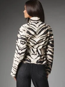 MISSGUIDED Oversized Zebra Print Double-Breasted Denim Utility Jacket With Stand Collar Belt Tie Waist And Long Sleeves - Multicolor - View 3