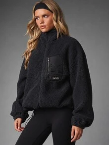 MISSGUIDED Oversized Full-Zip Sherpa Fleece Jacket With Quilted Chest Pocket And Stand Collar For Winter Warmth - Grey - View 6