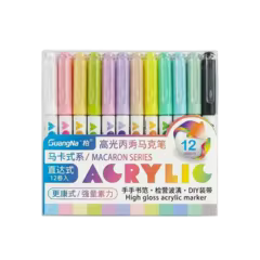 Office & School Supplies 