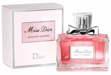 Christian Dior Absolutely Blooming 女士香水喷雾 EDP 1oz/30ml - 迪奧小姐花漾淡香精 - 查看 2