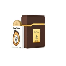 Lattafa Pride Art Of Wood 中性香水喷雾 EDP 3.4盎司/100毫升 - EDP - 查看 1