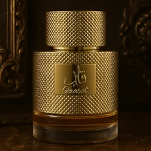 Lattafa Qaaed 淡香精喷雾男女通用淡香精 3.4 盎司/100 毫升 - EDP - 查看 2