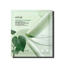 Anua Heartleaf 70 舒緩膠原蛋白面膜 1.34oz/38g*4 - 彩色 - 查看 1