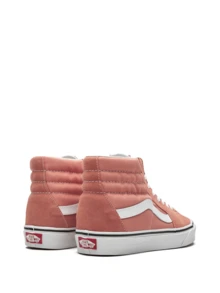 Vans UA SK8-Hi - 多色 - 查看 2