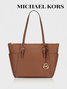 Michael Kors Charlotte 大簽名標誌和金屬頂部拉鍊托特包行李箱 - 秋冬奢華設計師時尚金屬托特包 - 聖誕禮物 - 日常服裝必備品 - 書包/辦公包/旅行必備品/旅行裝/書包/筆記型電腦手提包/女生旅行包 - 棕色 - 查看 1