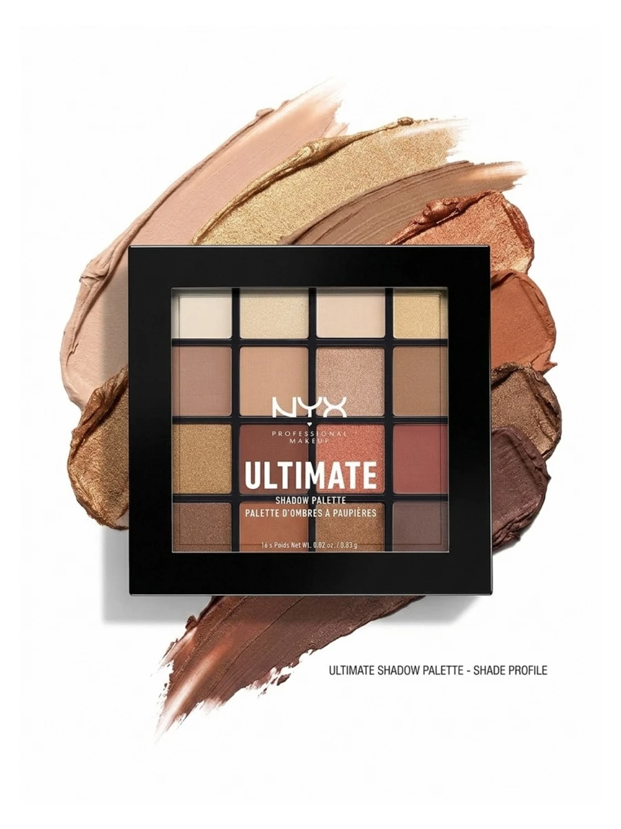 NYX 纯素终极眼影盘 暖色中性色 0.32 盎司/12.8 克 - 暖色中性色 - 查看 1