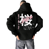 Men Hoodies & Sweatshirts