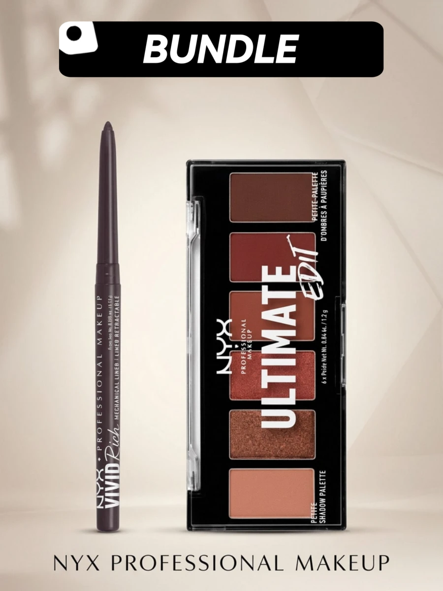 NYX [Beauty Item Bundle]Vivid Rich Mechanical Eye Pencil + Ultimate Edit Petite Shadow Palette15 Smokin Topaz+01 Warm Neutrals0.009oz/0.28g+0.04oz/1.2g - 15 煙燻托帕石+01 暖色調 - 查看 1