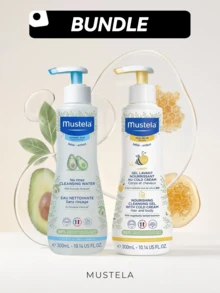 Mustela 【个人护理套装】免洗洁肤水+滋养冷霜洁面啫喱 300毫升+300毫升 - 適用於所有膚質 - 查看 1